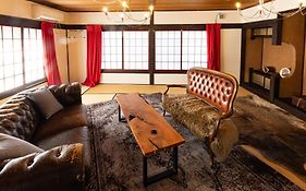 小グループ専門貸切一軒家 騒げる宿 観光スポット徒歩圏内 小諸駅歩2分揚羽屋 Specializing In Small Groups, Party Ok, Walking To Tourist Spots, Vacation Rental House 2 Min From Komoro Sta